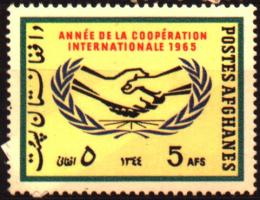 Afghánistán 1965 Mezinárodní rok spolupráce, Michel č.946 *