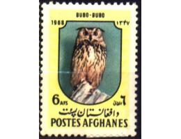 Afghánistán 1968 Sova Bubo Bubo, Michel č. ** 1022 vada, sl