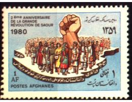 Afghánistán 1980 2. Výročí revoluce, Michel č.1234 **