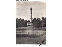 Lednice minaret v zámeckém parku okr. Břeclav  °0030o
