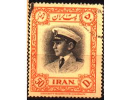 Irán 1950 Šah Mohamed Reza Pahlaví jako kadet, Michel č. 82