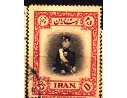 Irán 1950 Šah Mohamed Reza Pahlaví jako malý princ, Michel