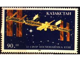Kazachstán 1993 Vesmírná stanice, Michel č. 27 **