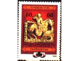 Tádžikistán 1992 Zlatá soška jezdce, přetisk, Michel č. 13
