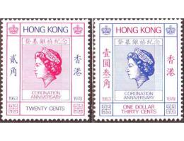 Hong Kong 1978 25. Výr. korunovace Alžběty II., Michel č.346