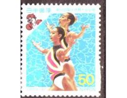 Japonsko 1997 Synchronizované plavání, Michel č.2482 **