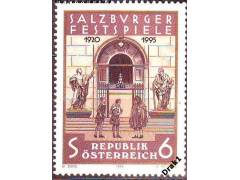 Rakousko 1995 Salcburské slavnosti, Michel č.2165 **