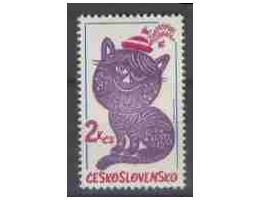 S000163 ** Českoslovenko kat.č. 2451