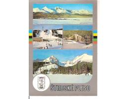 VYSOKÉ TATRY+LYŽAŘSKÝ MŮSTEK/UNIVERZIÁDA/RAZÍTKO/r1987*ky923