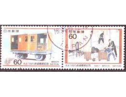 Japonsko 1987 Pošta na železnici, Michel č.1729-30 raz. sout