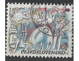 ČS o Pof.2198 Kulturní výročí 1976