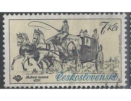 ČS o Pof.2473 Historické poštovní vozy