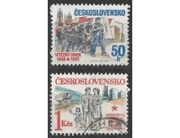 ČS o Pof.2579-80 35. výročí Února, 35. výročí NF