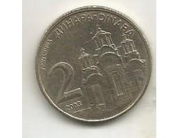 Srbsko 2 dinara 2003 (1) 6.79