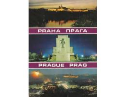 408693 Praha