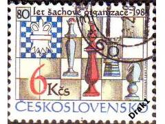 ČSR 2694 Šachová federace, 1985, raz.