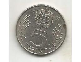 Maďarsko 5 forint 1989 (3) 4.66