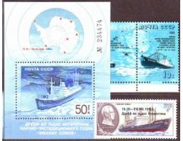 SSSR 1986 Loď Michal Somov v Antarktidě, Michel č.5645-7+Bl.