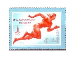 SSSR 1980 Olympiáda Moskva, Sprint,  Michel č.4921 **