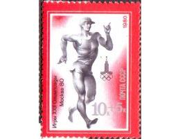 SSSR 1980 Olympiáda Moskva, Chůze,  Michel č.4923 **