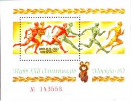 SSSR 1980 Olympiáda Moskva, štafetový běh,  Michel č.Bl.144 