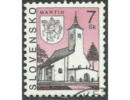 Slovensko 1997 - 7Sk - Martin