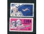 Kuba kozmos (kat. Michel 2,6€)