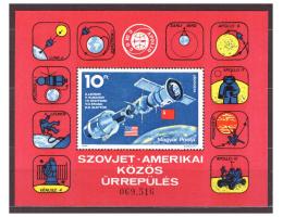 Maďarsko Mi 3053, Bl. 111A - kosmos **