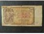 100 Kčs bankovka 1953 série NV 184477