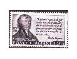 Itálie 1956 Amadeo Avogadro, Michel č.972 **