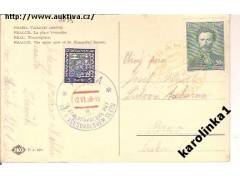 PŘÍL.RAZÍTKO = PRAHA =IV.STŘEDOŠKOLSKÉ HRY  /r1938*ky=1039