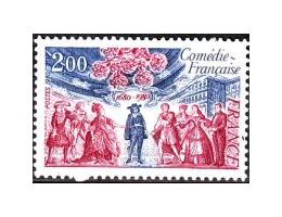 Francie 1980 Comedie Francaise, Michel č.2226 **