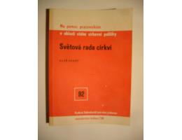 Aleš Sekot - Světová rada církví (monografie)