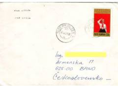Rumunsko 19791 Pionýrská organizace, Michel č.3594 na dopis