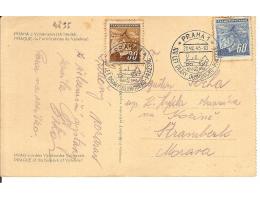 PRAHA= 100 LET DRÁHY OLOMOUCKO-PRAHA  /rok1945?*AA4835