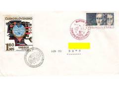 1974 Martin 1 30.výročie SNP, Výstava poštovních známek,, 2