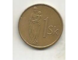Slovensko 1 koruna 1995 (6) 5.69