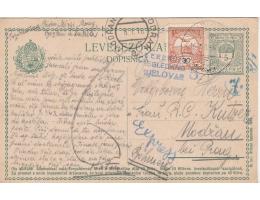 BJELOVAR =EXPRES RUČNĚ DO PRAHY/CHORVATSKO /rok1916*c5341