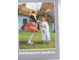 Více obrázků