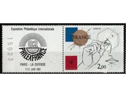 Francie 1981 Výstava Philexfrance, Michel č.2262+kup. **de G