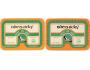 Klikni pro zvětšení