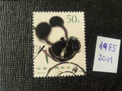 Více obrázků
