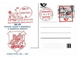 100 let basketbalu v Česku 1997, CDV C- 97/50 VO Vysoké Mýt