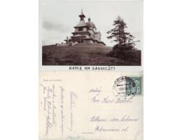 Kaple na Radhošti 1935, pohlednice prošlá poštou
