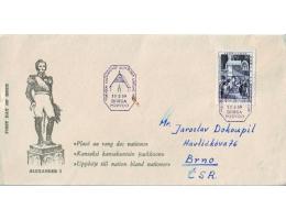 Finsko 1959 Zemský den, car Alexander I., Michel č.504 FDC