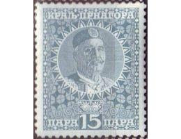 Černá Hora 1913 Král Nikola I., Michel č.90 *N