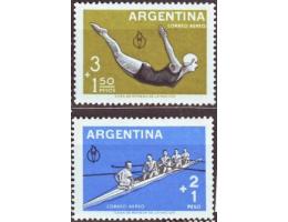 Argentina 1959 Sport, skoky do vody, veslování, Michel č.709