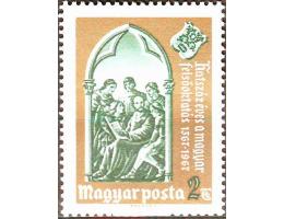 Maďarsko 1967 Výročí univerzity, Michel č.2363 **