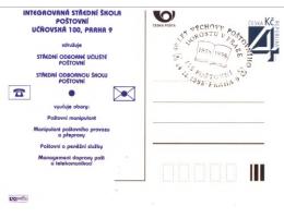 Praha 1998 Integrovaná střední škola poštovní, CDV B125, př