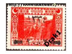Turecko 1917 Vojáci v zákopech, Michel č.638 *N